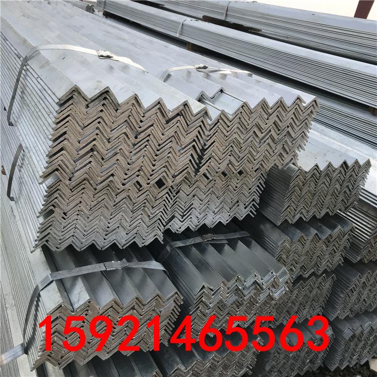 直销江苏国强热镀锌角钢40*40*4镀锌角铁50*50*5货源充足价格美丽