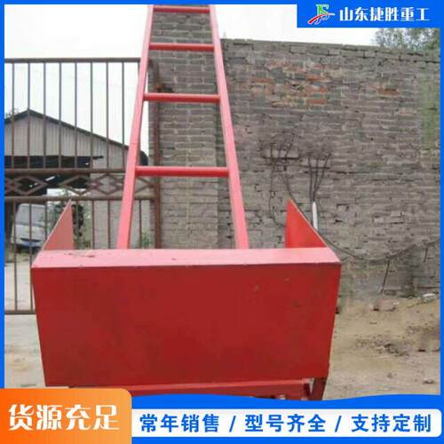建筑施工斜坡提升上料机水泥砂石斜坡陡坡运料机爬山虎上料机