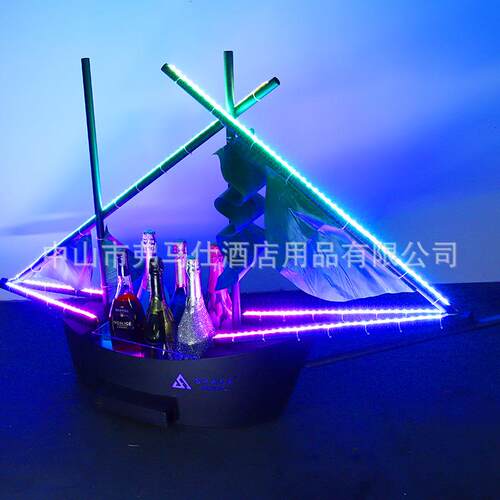 酒吧发光出酒帆船轿子酒水展示架夜店冰桶出酒气氛道具酒座吧台