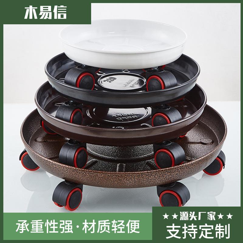 可移动厂家批发移动防锈加厚花瓶