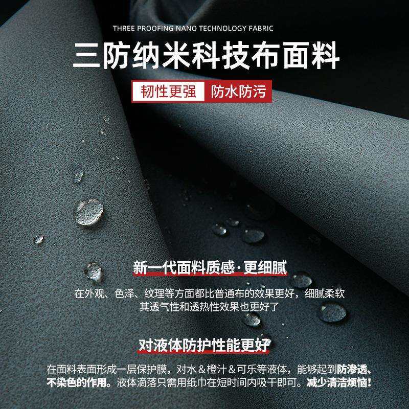 新款免洗科技布皮沙发客厅酒店商场公寓小户型现代轻奢深坐宽沙发