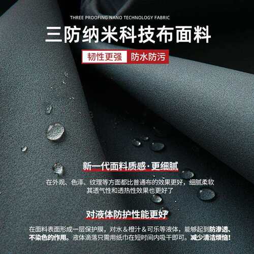 新款洗科免技布皮店沙客厅酒商场公寓小户SF-CX305发型现代轻奢深