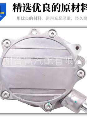 真空泵11667502656 11667534236 11667542498 11667635656配件