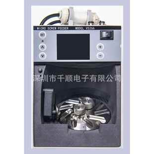 螺钉供料器 螺丝长度检测 上料供给机 无轨道螺丝排列机 气吸式