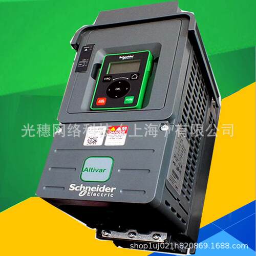 现货ATV20U40N4CATV20U55N4CATV20U75N4C原厂变频器全国联保