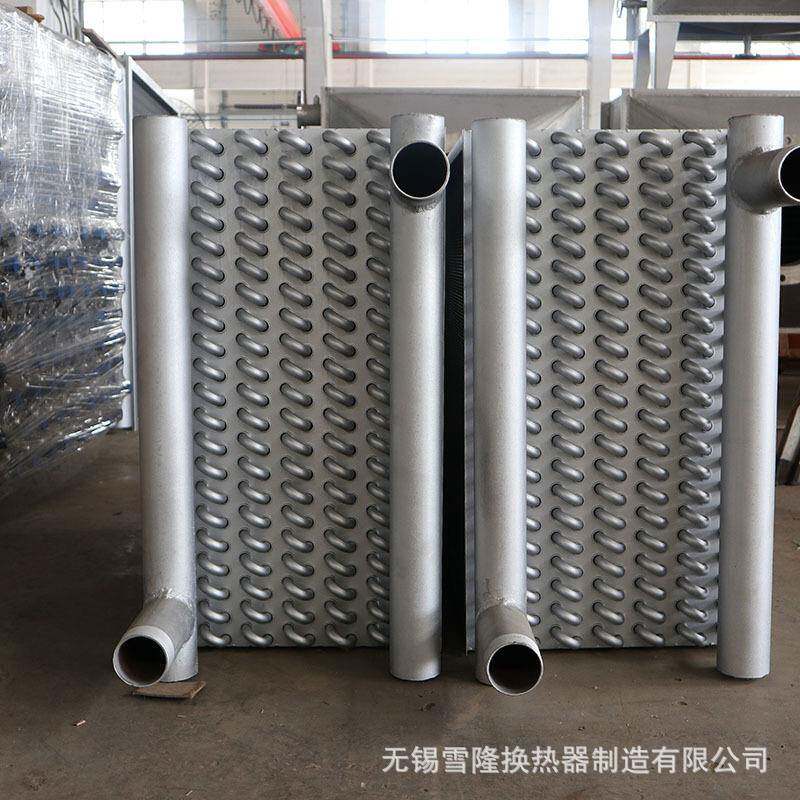 SRZ17*7X型蒸汽散热器温室蔬菜不锈钢大棚高温换热器