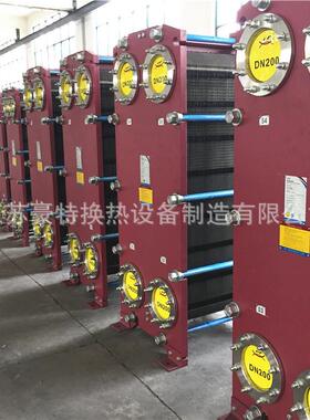 内蒙古供应可拆式SMO254板式换热器设备润滑油板式冷却器