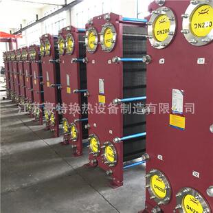 换热器设备润滑油板式 冷却器 SMO254板式 内蒙古供应可拆式