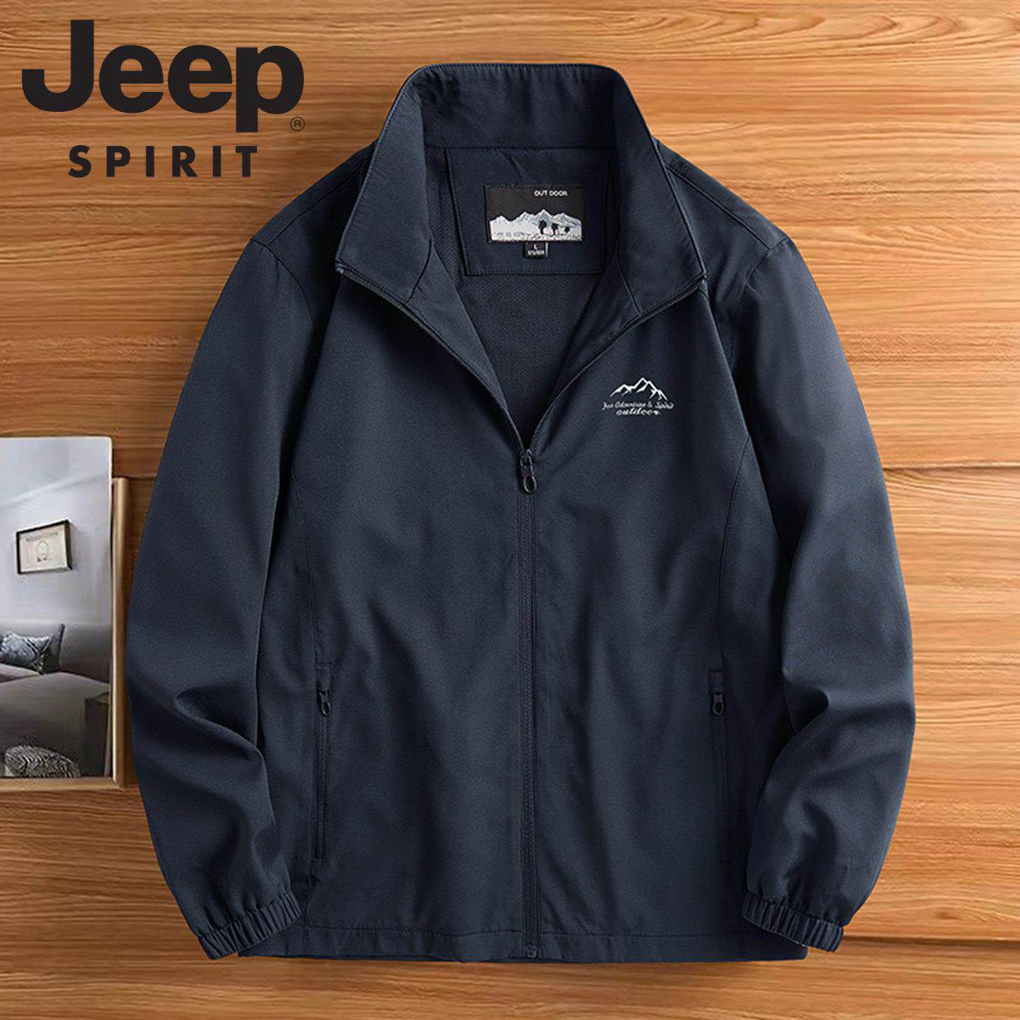 JEEP SPIRIT休闲立领夹克男款春秋季大码宽松休闲户外百搭外套
