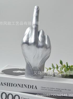 直销新款跨境个性手指雕塑 手势桌雕 竖中指雕塑装饰家居室内装饰