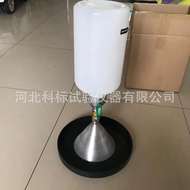 灌砂筒现场灌砂法压实密度测定仪灌砂法容重试验仪