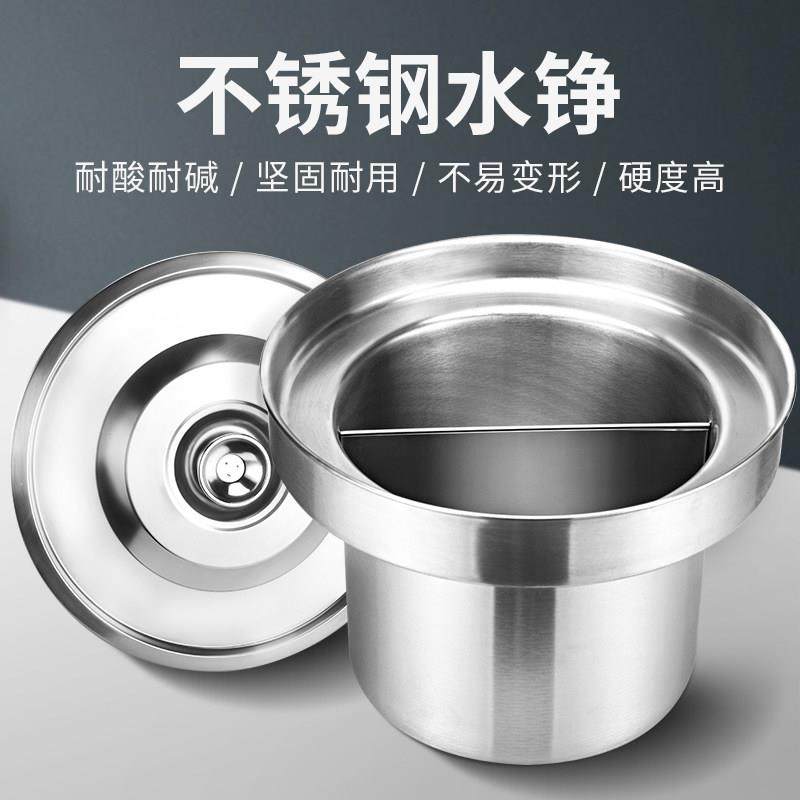 加厚加深不锈钢灶具专用尾铮面铮蒸铮水铮喷泉牛杂锅鸳鸯桶煮面锅,厨房/烹饪用具,汤锅/汤桶/卤肉桶,淘宝优惠券,粉丝福利购,淘宝优惠卷