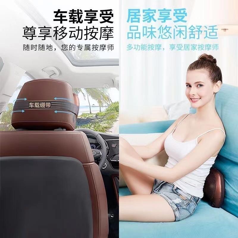 车载电动按摩枕头家用肩颈椎按摩器腰背靠背按摩仪电动震动缓酸痛