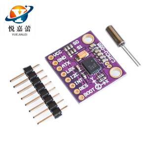 9axis MCU 姿态传感器模块 Intelligent BNO055 055 9DOF