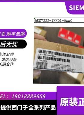 1FT6132-6SF71-8DB0 1FT7134-5SF71-8BB0/8BA01FT7132-5SF71-8BA0