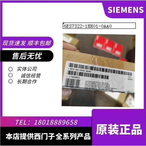 5sf71-8db01ft71348ba08ba01ft71326sf71--5sf71 8bb0-1ft6132-/-