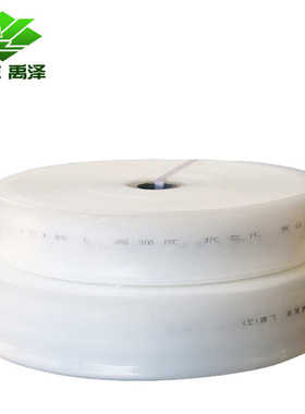 农用浇地白水带家用PE塑料软管给水管复合型小白龙水批发耐压