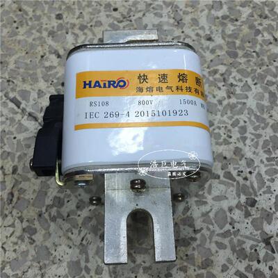 RS108 900A.1000A.1200A.1500A.1800A快速熔断器RS9 RST10