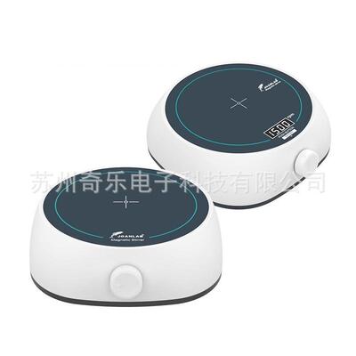 HS8Pro/HS8C/MS-5S磁力搅拌器磁力加热搅拌器