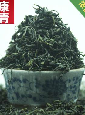 襄阳保康绿茶2024新茶炒青雨前春茶高山日照云雾茶叶浓散袋装500g