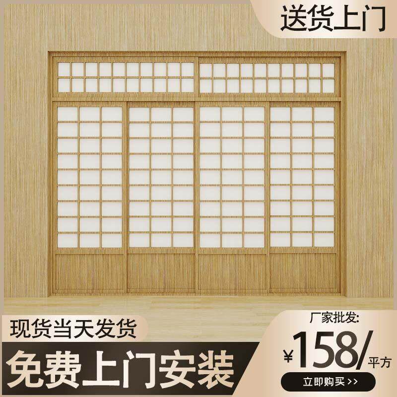 宋式美学屏风日式拉门格子门折叠门雪见窗和室隔断榻榻米樟子门