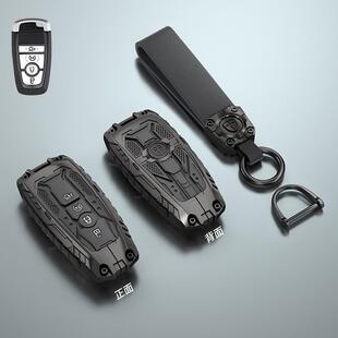 越野车风格 锐界领睿包探险者烈马壳扣 适用福特蒙迪欧钥匙套2026款