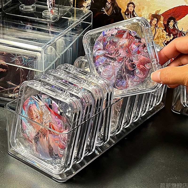 吧唧收纳盒透明亚克力5875mm徽章密封流麻展示架单个谷子保护套