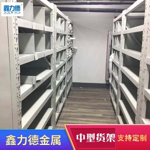 江苏苏州供应中型仓储货架中型货架重型横梁式货架布匹货架
