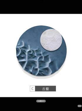圆形新电视墙壁装饰玄关墙背景进门中式挂件客厅风格简约墙面
