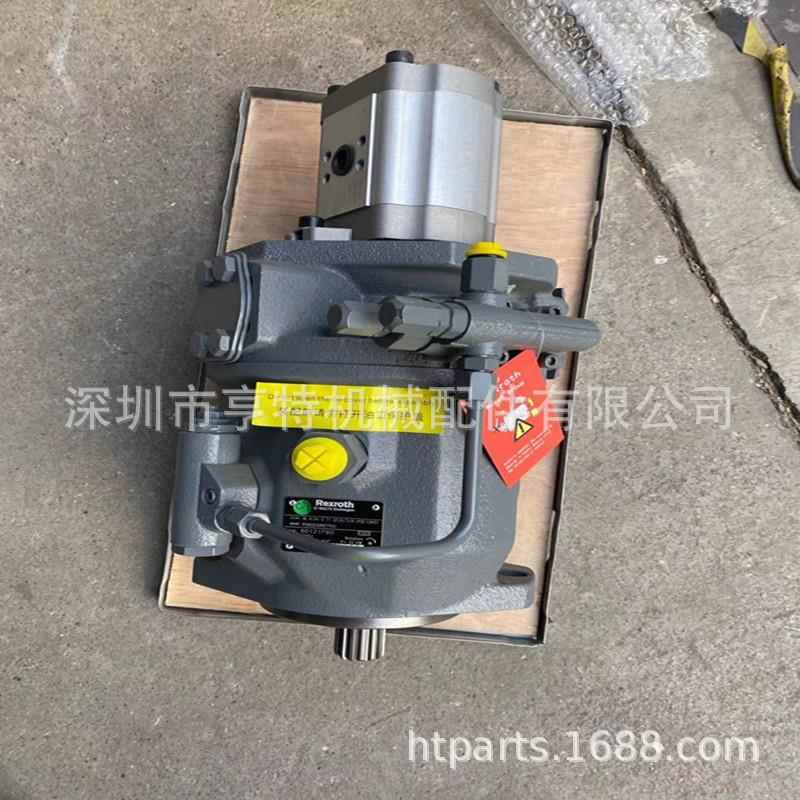 A10VO7齿P1DFLR/31R-SC用于山河智能大宇斗山80挖机轮泵加藤250