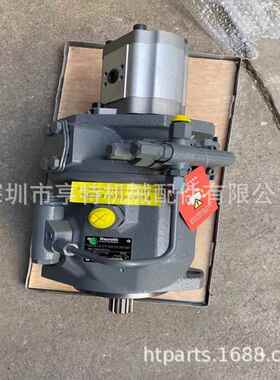 A10VO7齿P1DFLR/31R-SC用于山河智能大宇斗山80挖机轮泵加藤250