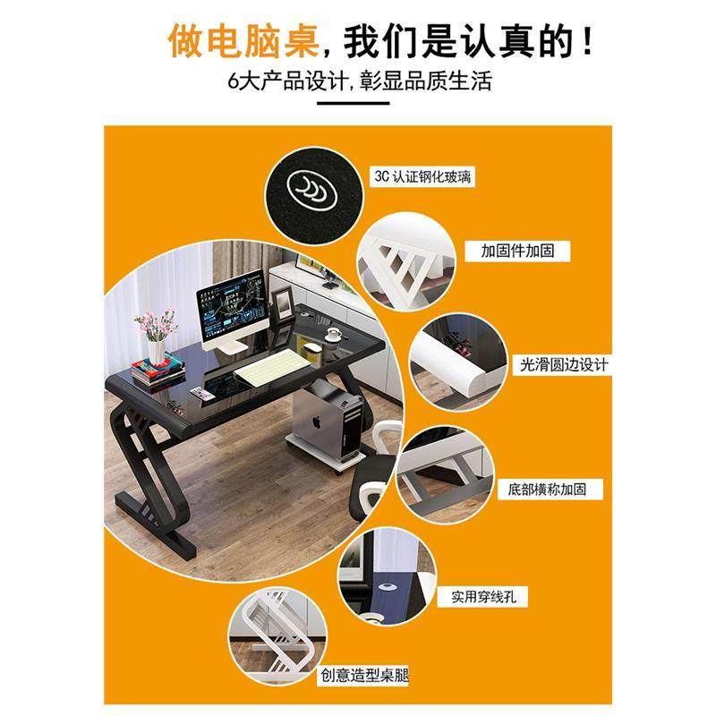 经济型办公学习电脑电脑桌桌子网用电红家用书桌竞台式简约经济办,住宅家具,电脑桌,淘宝优惠券,粉丝福利购,淘宝优惠卷