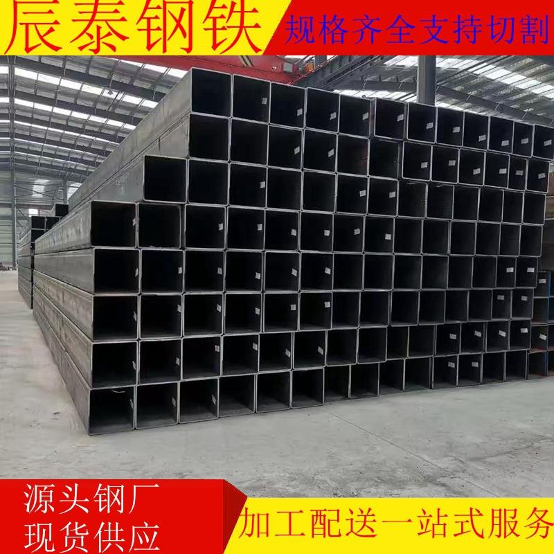 镀锌方管现货 40*60 50*50 60*80薄壁厚壁方矩管高锌层厚方通