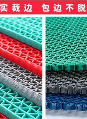 加厚防镂空地垫走廊厕所浴室洗澡F97M687T卫生垫间房防水塑滑料脚