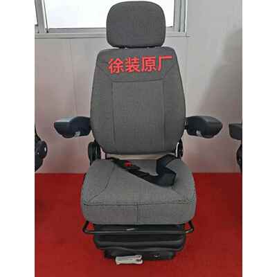 现货供应临工952 953 955 956 968装载机驾驶室座椅