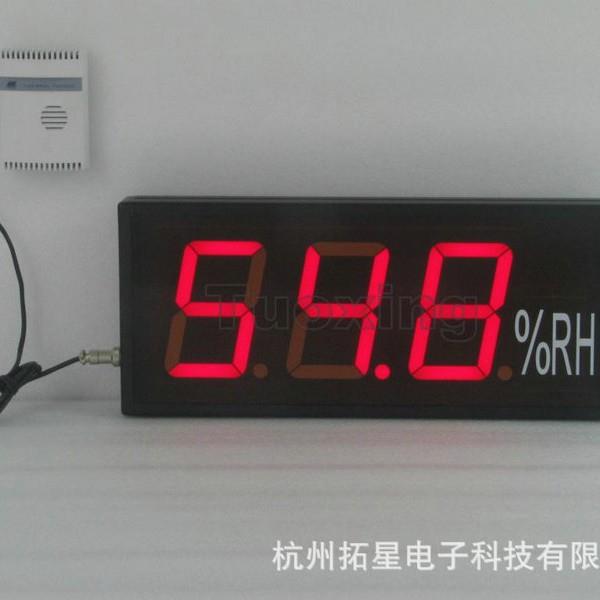 温度湿度led数码显示屏壁挂式工业高精准室内高亮显示器