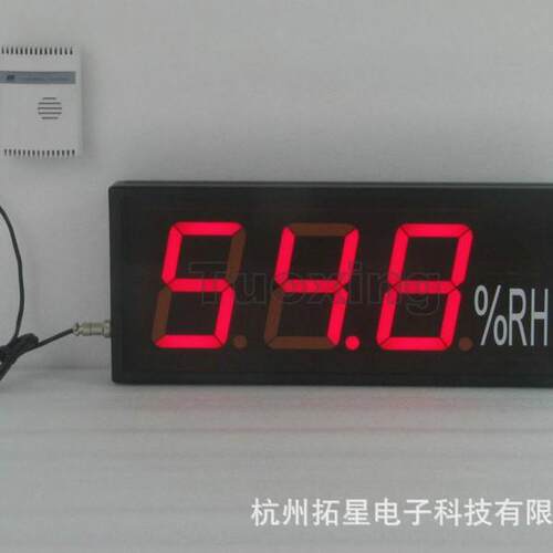 温度湿度led数码显示屏壁挂式工业高精准室内高亮显示器