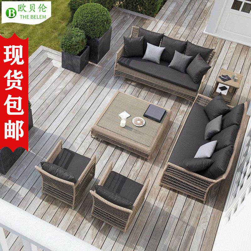 户外沙发桌椅组合休闲 沙发露台花园室外竹藤沙发民宿庭院藤编家