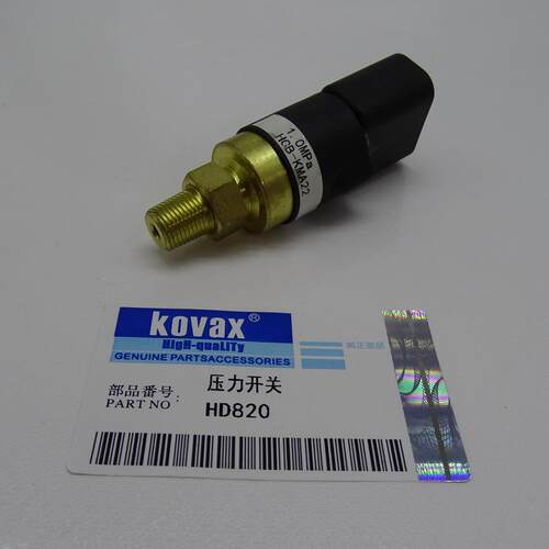 OKVAX 压力开关配件HD820工程机械零件挖机配件