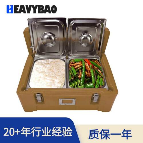90L大轮熟食宴会送餐保温冷藏双用多功能箱食品份盘保温箱