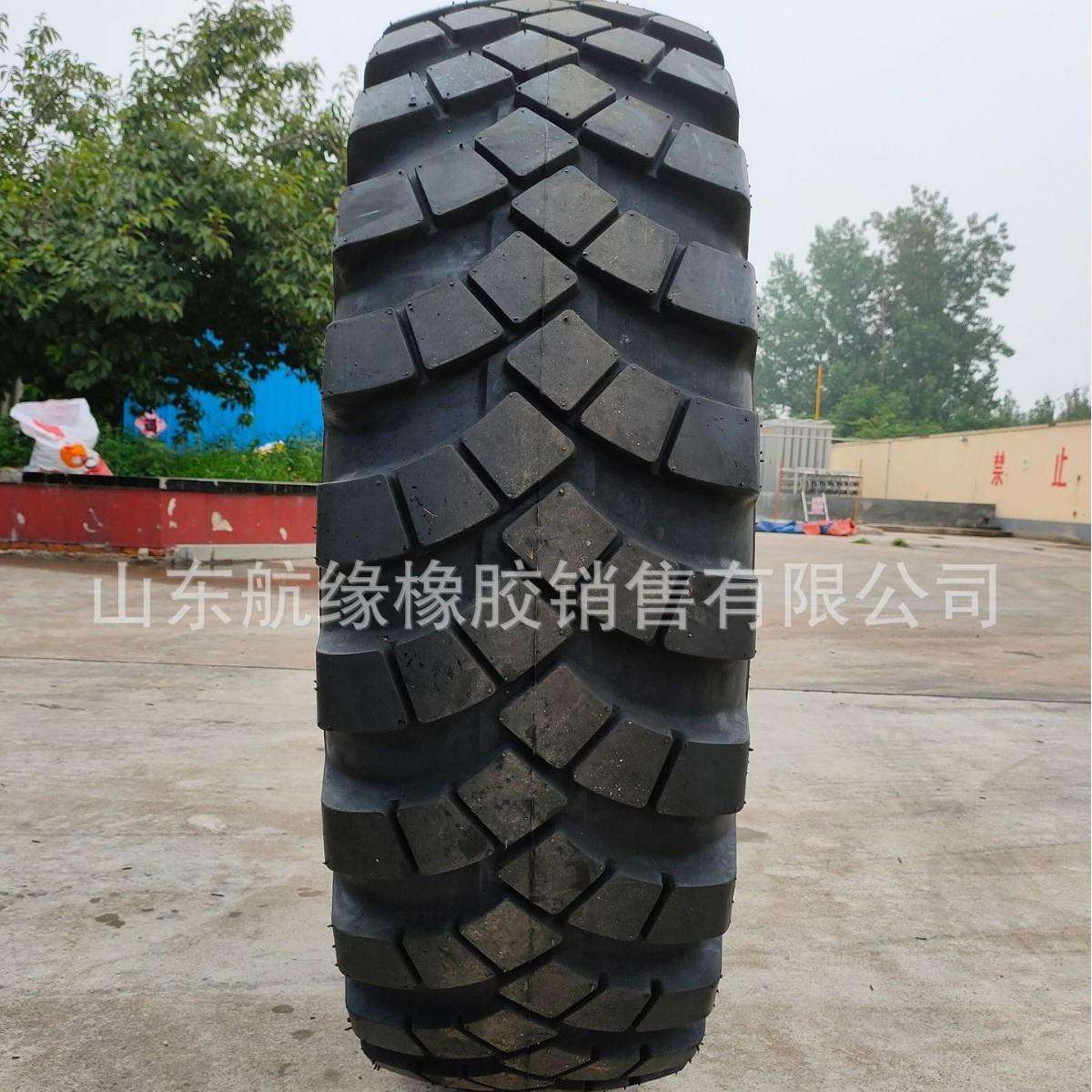 厂家 越野轮胎12.5-20 1300-18 335/80r20 越野卡车工程轮胎