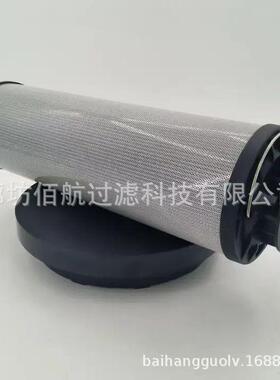 1300R020BN3HC 液压过滤器硅机油滤芯 钢厂液压站 机油站滤芯
