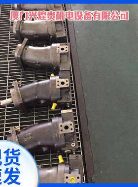 华德A7V变量柱塞泵北京华德液压泵贵州力源液压泵A7V160HD1RPF00