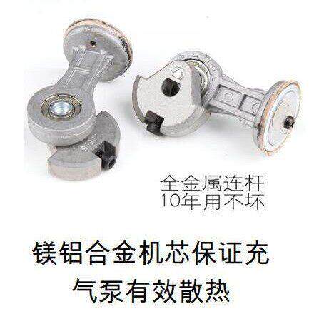 新款直销便捷式12V大功率金属双缸汽车轮胎车载电车泵家用泵