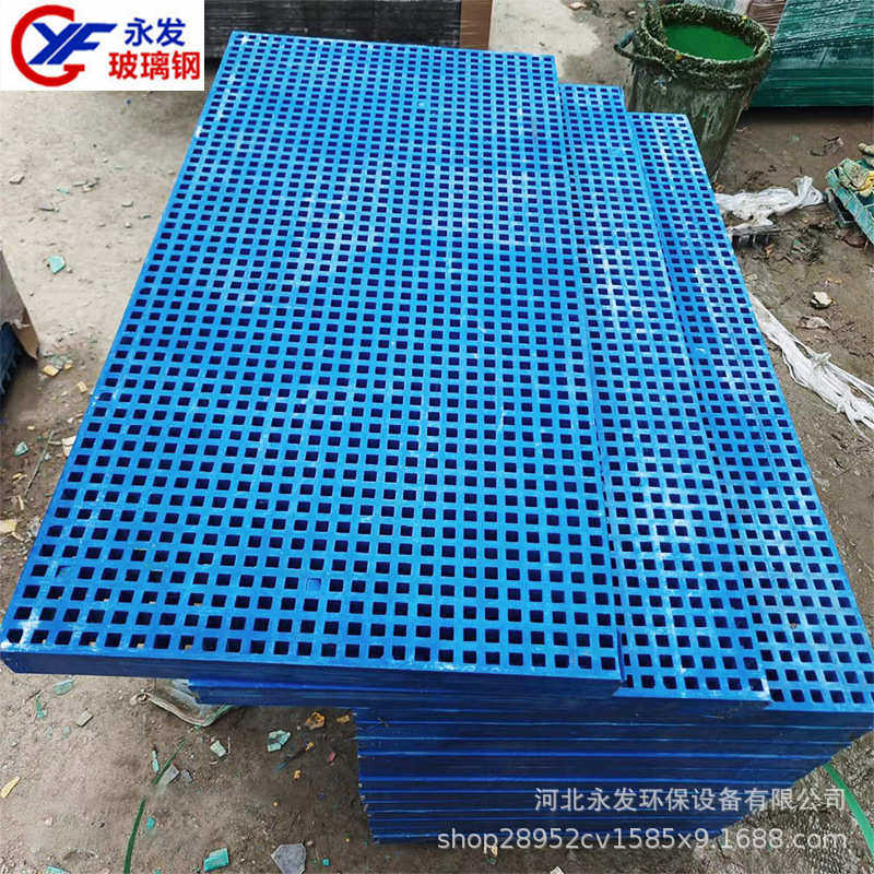 玻璃钢格栅网格板洗车房地板复合材料污水处理防滑盖板厂家,家装主材,强化复合地板,淘宝优惠券,粉丝福利购,淘宝优惠卷