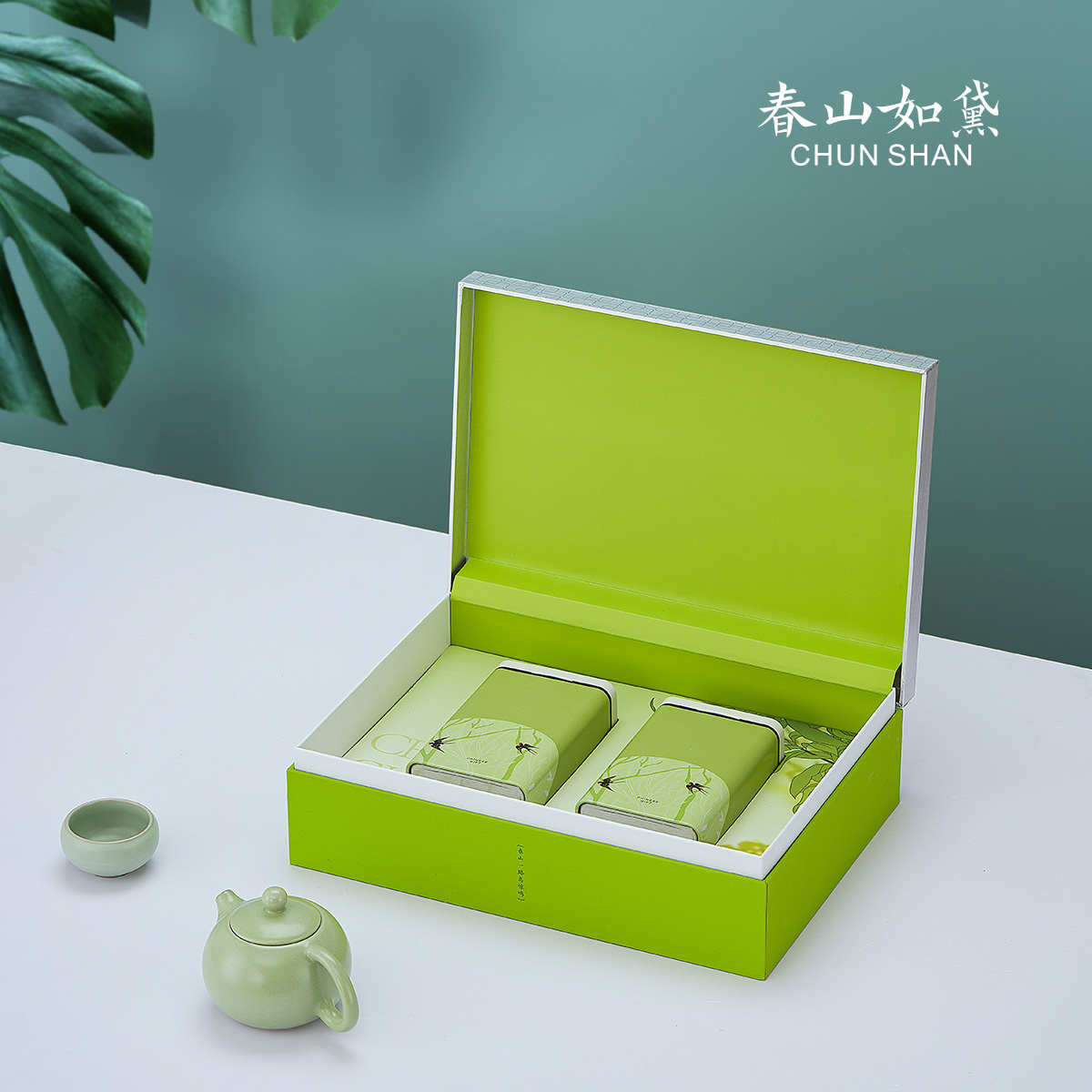 新款高档通用茶叶包装盒半斤绿茶礼盒龙井茶碧螺春毛尖茶空盒定制