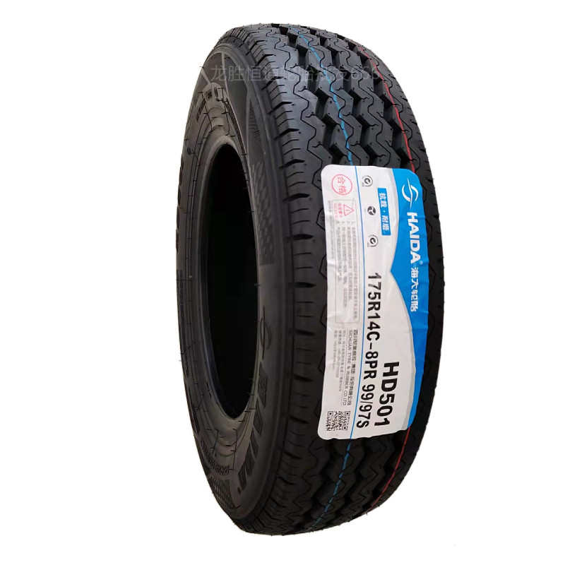 海大轮胎175R14LT 8PR 99/97R东风小康C32原车长安星卡S201货车胎