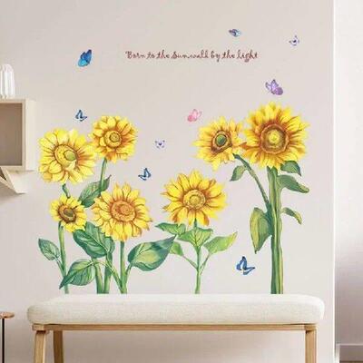 Garden fresh sunflower bedroom living room vestibule