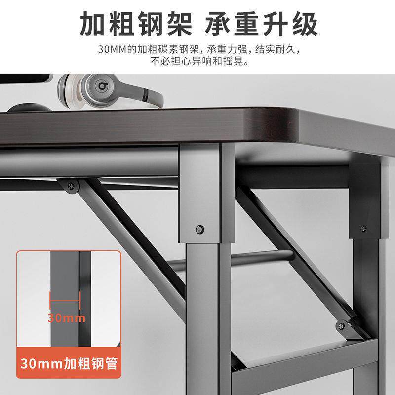 桌子折叠桌摆摊美甲桌电脑桌长条桌桌简易餐桌家用出租屋便捷书桌