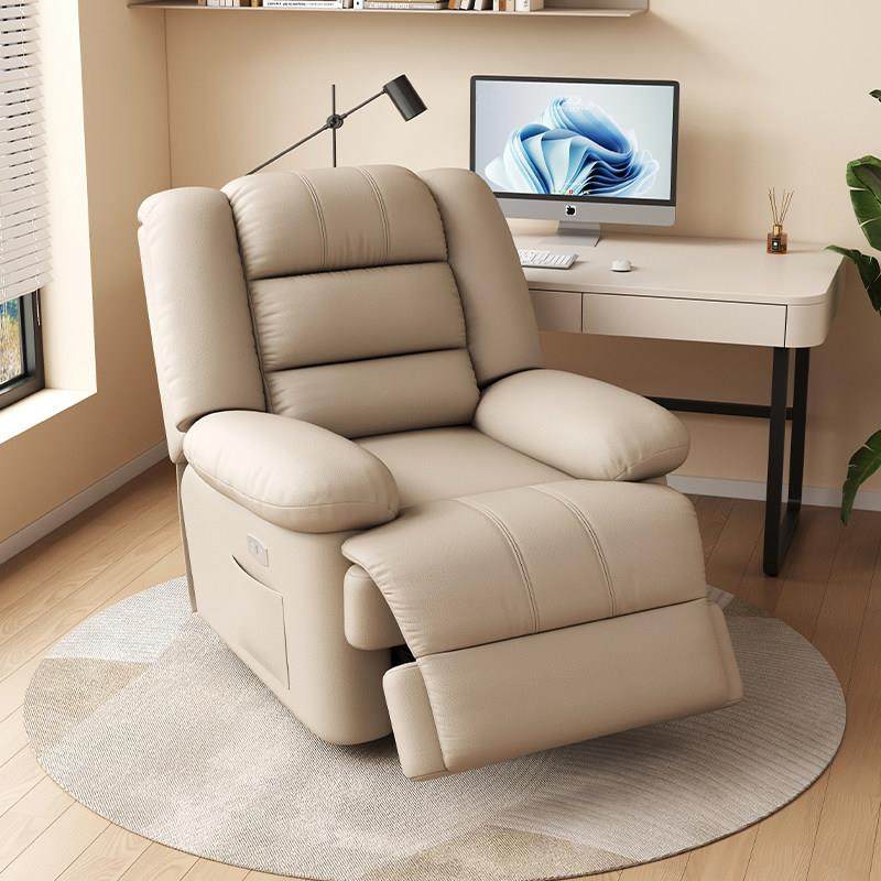 单人多功能太空沙发椅懒人休闲 躺椅摇摇椅办公室客厅家用电动按,住宅家具,功能沙发,淘宝优惠券,粉丝福利购,淘宝优惠卷